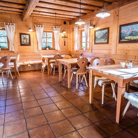 Вілла Tourist Farm Senkova Domacija Згорнє-Єзерсько Екстер'єр фото
